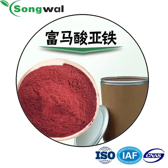 Feed Grade Food Grade Pharma Grade Ferrous Fumarate with Good Quality
