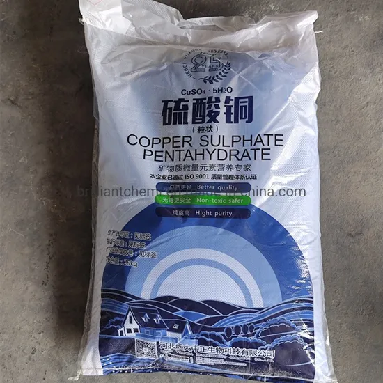 Agricultural/Feed Grade Blue Crystal Granules CuSo4 Copper Sulfate