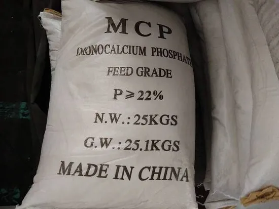 Manufacturers Direct Sale Feed Grade Monocalcium Phosphate for Sale