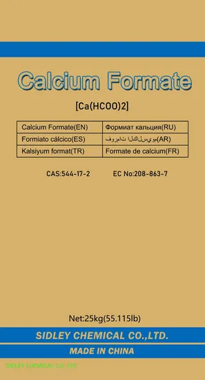 Feed Grade Calcium Formate 98% CAS 544-17-2
