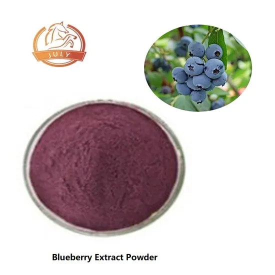 Natural Blueberry Extract Water Soluble Blueberry Fruit Powder
