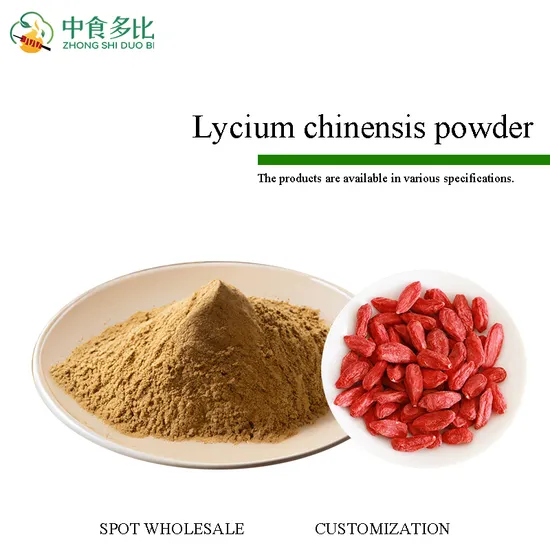 Organic Lycium Chinensis Powder for Immune Boost