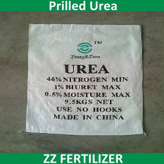 Prilled Urea in Agriculture with High Quality