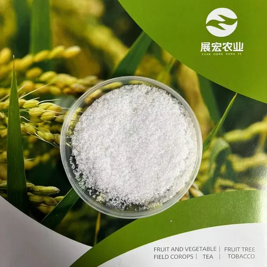 Ammonium Sulfate Crystal N21% (GAS) Chemical Fertilizer