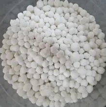 Granular Phosphate Fertilizer Map Fertilizer 11-44-0 Mono Ammonium Phosphate