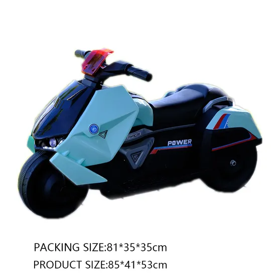 New Children Electric Fashion Ride on Functional motorcycle Toy Car with USB & Music