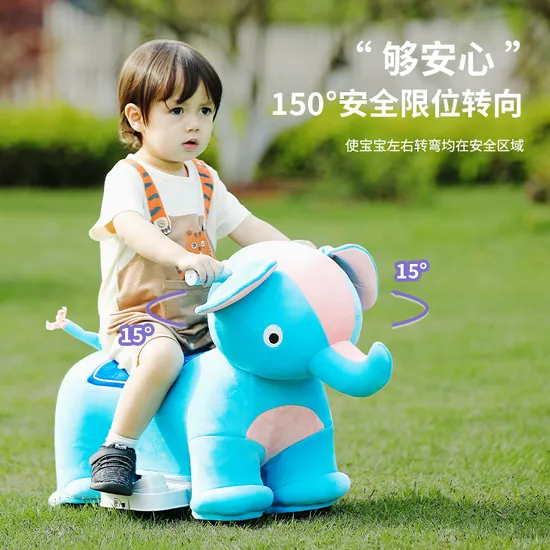 Children′s Electric Plush Four-Wheel Rechargeable Animal Ride-on Toy Buggy for 1-6 Years Old