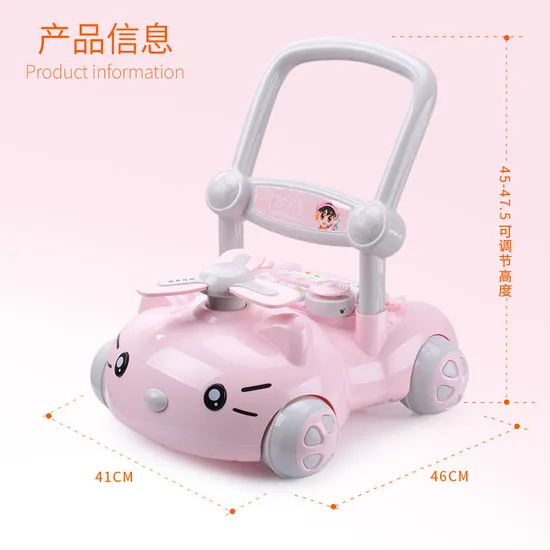 Baby 1-3 Years Old Music Hand Push Baby Walker Anti-Rollover Speed Regulating Multi-Function Walker Toy