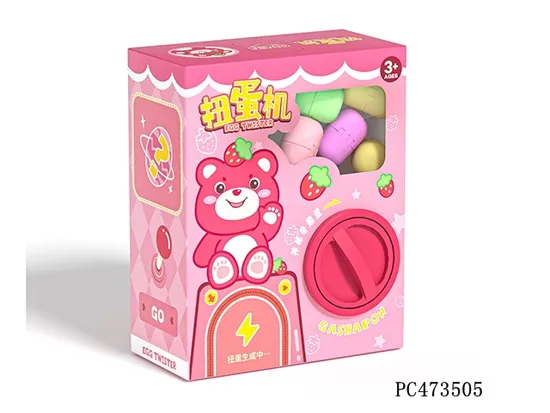 Bear Egg Twisting Machine Blind Box Toys Delicate Gift Creative Egg Surprise Girl Party Animals Small Yellow Duck 6-12 Twisting Children