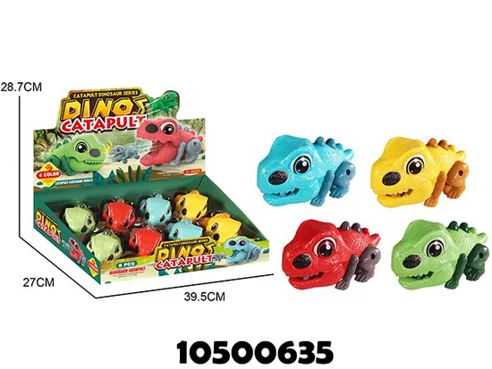 Catapult Brinquedos Plastic Toy Motorcycle Toy (10500632)