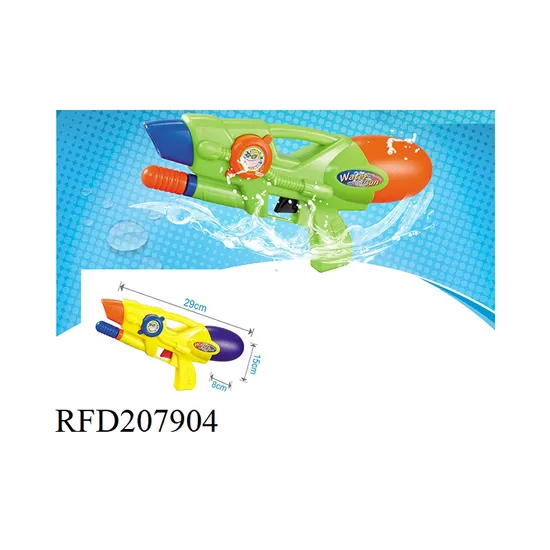 Summer Beach Play Game Water Gun Toy Cartoon Pump Water Gun for Kids