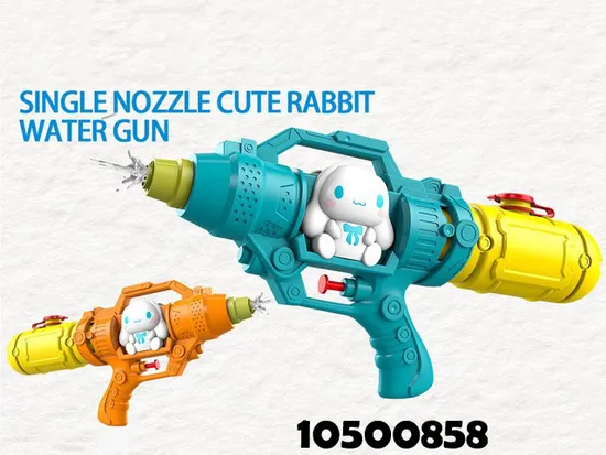 Double Sprinkler Kids Power Water Gun Toy for Children (10500855)