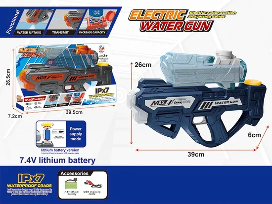 Kids Summer Water Guns Plastic Electric Gun Toy