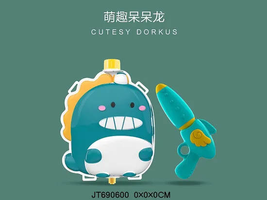 Wholesale Summer Hot Sale Pull Watergun Beach Toy Children Kids Plastic Toy Cat Backpack Water Gun