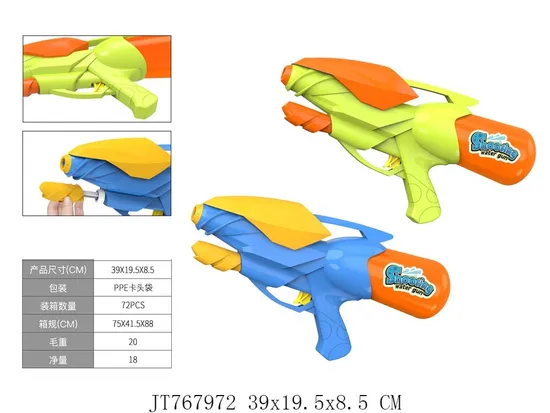 Summer Hot Selling Plastic Toy 39cm Water Gun