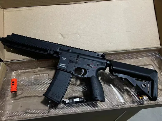 Wholesale High Quality Metallic Summer Shooting ATM 416 Drop Shipping Gel Blaster