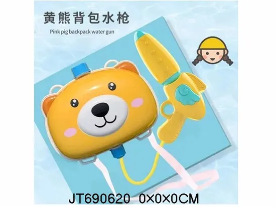 Good Price Plastic Backpack Children Water Gun Kids Outdoor Spray Squirt Water Shooter Gun Toys