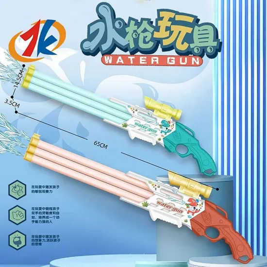 2024 New Children′s Ins Style Outdoor Oversize Large Capacity Summer Toys Water Cannon Splashing Toy Water Gun