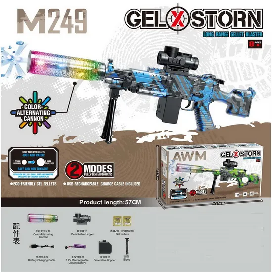 Hot Selling Awm Electric Gel Blaster Gun Toys with Light
