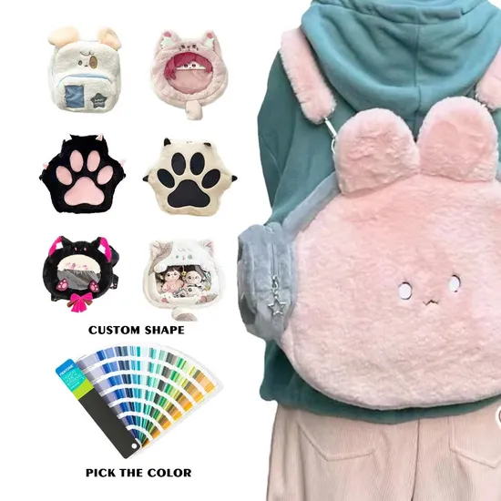 Low MOQ Novelty Bag Personalized Shape Multi-Color Ita Bags Student Girl PVC Backpack