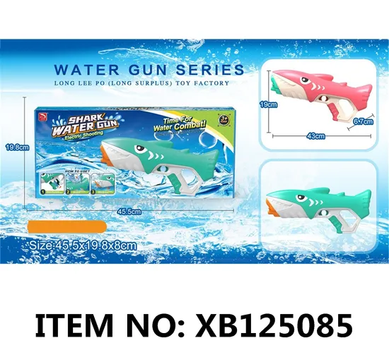 Xinbo Summer Outdoor Beach Water Gun Children Play 500ml High Quality Plastic Gift Toys Cartoon Shark Water Gun