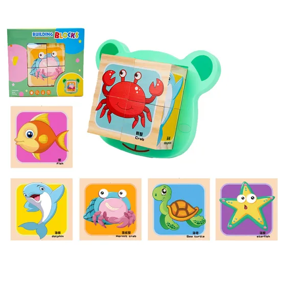 Educational Learning Stem Montessori Wooden Ocean Animals Jigsaw Puzzle Toys for Toddlers