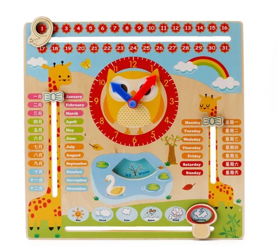 Wooden Toy Toddler Weather Functional Puzzle