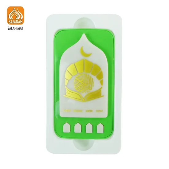 Islamic Gift Set Muslim Quran Learning MP3 Player APP Remote Controlzk101-a Digital LED Light Lamp Quran Speaker