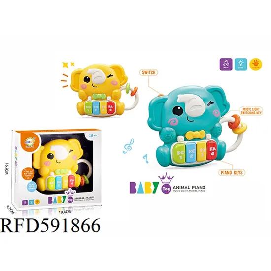 Baby Music Animal Toy Musical Piano Keyboard Toys Toddler Electronic Learning Sensory Montessori Toy Lights Sounds
