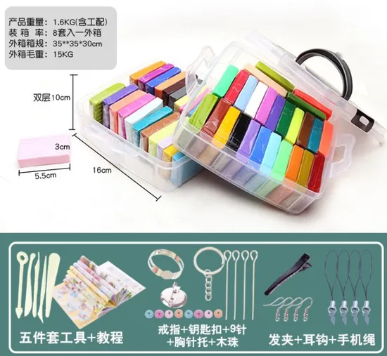 Modelling Clay DIY Crafts Toy with Jewelry Accessories and Tools Soft Oven Bake Clay Best Gift for Kids