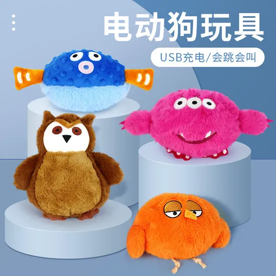 Squeaky Jumping Pet Toy with Plush Design and USB Charging Capability