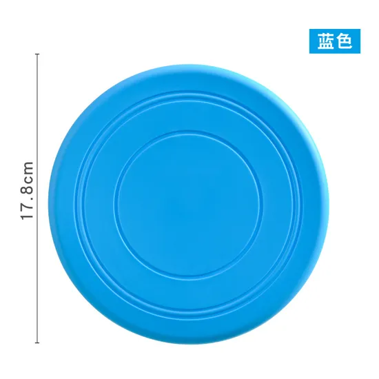 Pet Toy Pet Dog Flying Disk Pet Outdoor Floating Bite-Resistant Soft Flying Disk
