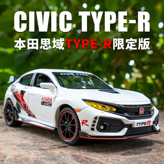 1: 32 Hon-Da Civic Type R Ten Generation Hatchback Version Alloy Simulation Metal Sound and Light Pullback Toy Diecast Models Car