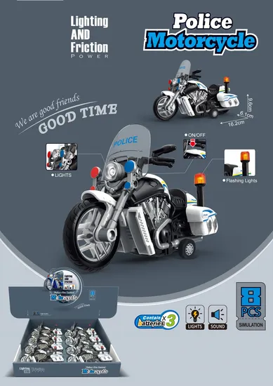 Friction Power Motorcycle Friction Vehicle Electric Music Fire & Police Motorcycle