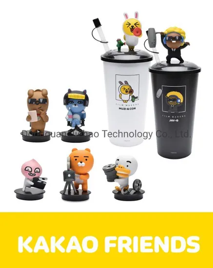 Plstic Drinking Coffee Cup with Kakao Friend Toys