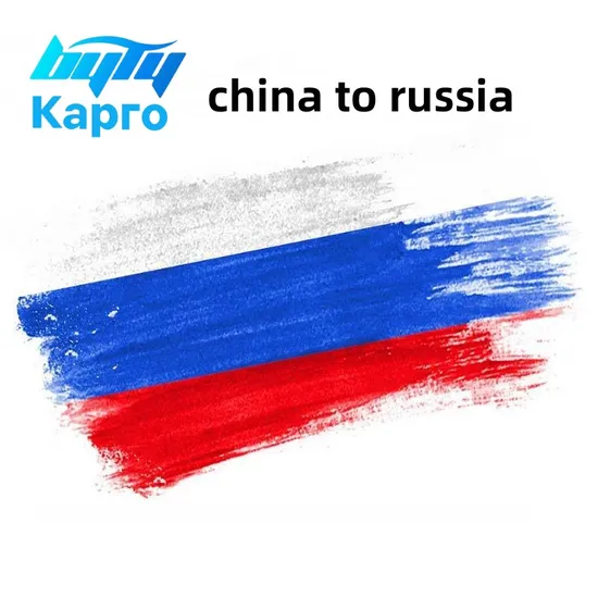 Professional Insurance Shipping Agent DDP International Air Freight Rates to Russia Kazakhstan Belarus Georgia Latvia Estonia