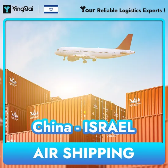 Israel Sea Shipping Air Shipping Express Shipping Ship at Yingbai Freight Charges Hair Wax Bike Computer Water Sensor Shipment