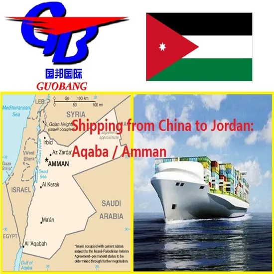 Shipping From China to Jordan (AQABA / AMMAN)