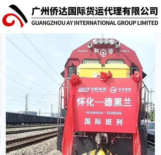Iran Shipping Price for Container From Changsha, China to Tehran by Railway
