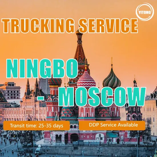 Trucking Companies Shipping to Russia Logistics Russia Shanghai Warehouse Bulk Shipping Broker Taxes Cargo Export Agent From Ningbo to Moscow