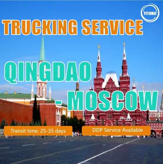 Moscow Russia Logistics Professional FCL Container and LCL Cargo and Air Freight Cargo Inland Trucking Services From China Logistics Agent Airport Sea