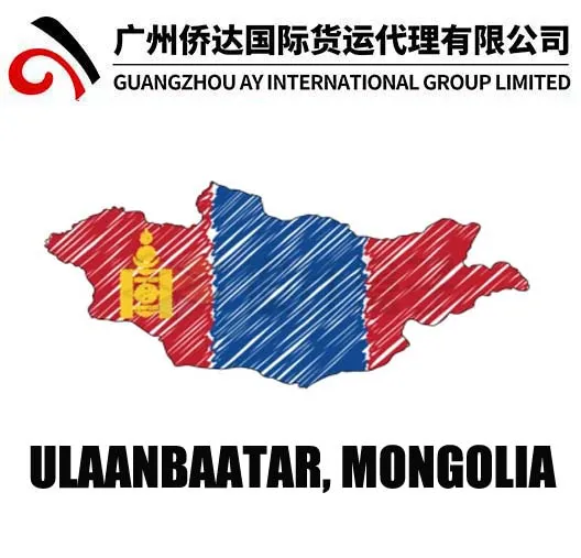 (Cross border) Container Shipping From Indonesia/Vietnam/Philipines to Mongolia Via China
