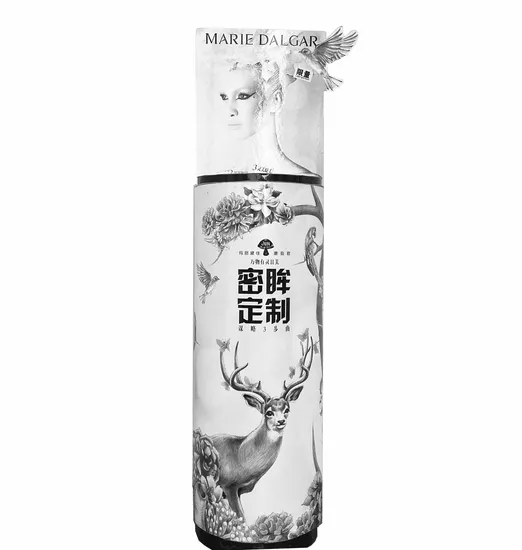 Vertical Advertising Display for Cosmetic Shops Jewelry Counter for Shopping Centers