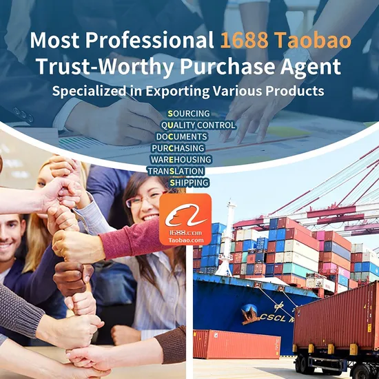 Most Professional Reliable One Stop Trust-Worthy China Online Shopping Yiwu Agent with Low MOQ