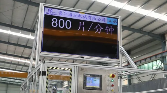 Stable Speed 800 Ppm Baby Pant Production Line