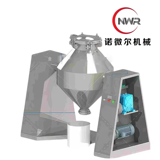 Customized Production Sealed Mixer W Type Double Cone Mixer
