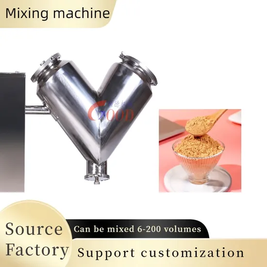 Ribbon Industrial Powder Mixer/ Ribbon Blender/ Powder Mixing Machine