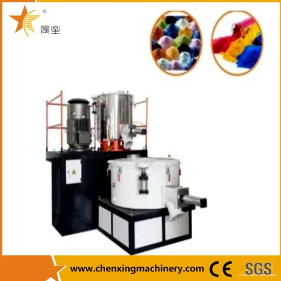PVC Plastic Powder Hot and Cold Mixer Unit Raw Material Mixing Machine