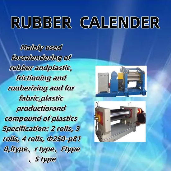 Dust Recovery and Filtration System