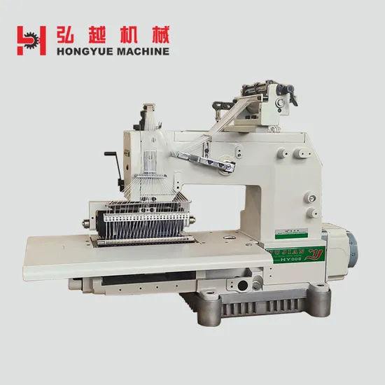 Hy25064pqs 25 Needle Mulit-Needle Decorative Smocking Machine Industrial Sewing Machine
